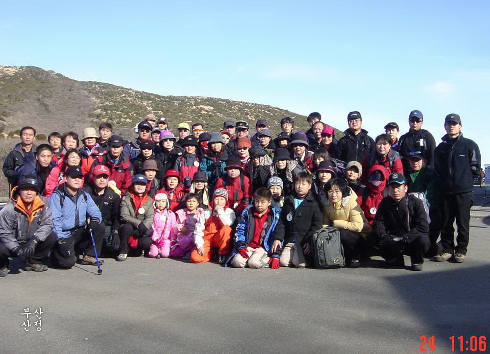 5575ac774ca923e038358c2640899223_1668070209_6515.jpg 5575ac774ca923e038358c2640899223_1668070209_6515.jpg