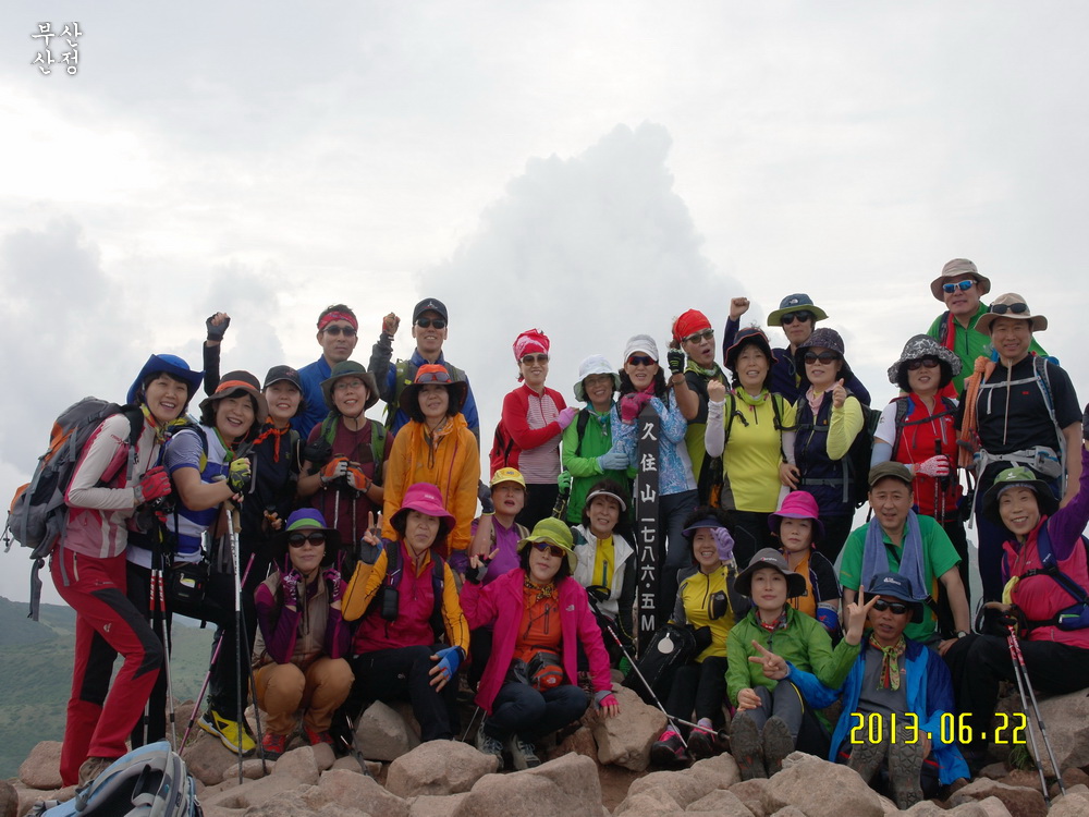 5575ac774ca923e038358c2640899223_1668070422_5502.jpg 5575ac774ca923e038358c2640899223_1668070422_5502.jpg