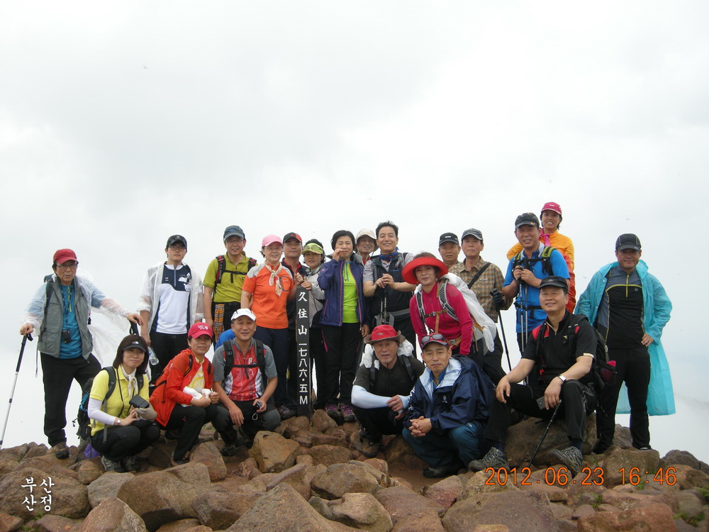 5575ac774ca923e038358c2640899223_1668071122_1091.jpg 5575ac774ca923e038358c2640899223_1668071122_1091.jpg