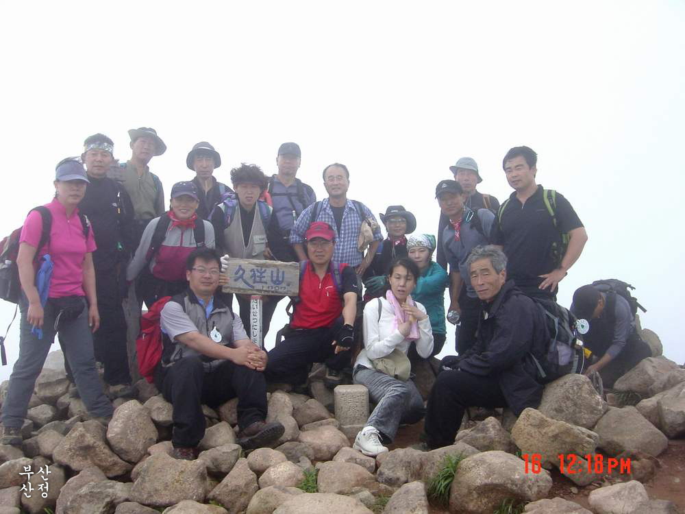 5575ac774ca923e038358c2640899223_1668071381_1641.jpg 5575ac774ca923e038358c2640899223_1668071381_1641.jpg