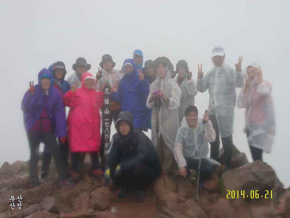 5575ac774ca923e038358c2640899223_1668071569_2858.jpg 5575ac774ca923e038358c2640899223_1668071569_2858.jpg