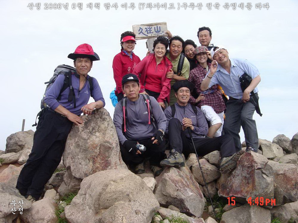 5575ac774ca923e038358c2640899223_1668071654_3235.jpg 5575ac774ca923e038358c2640899223_1668071654_3235.jpg