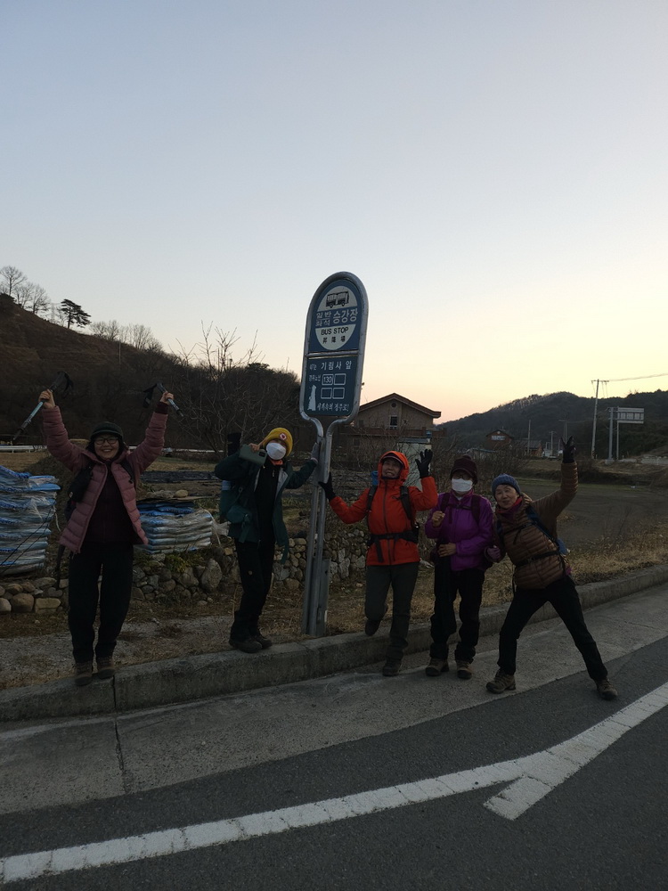 05fbc8c84f771dac4ece3b11a005d59b_1767521480_5189.jpg 05fbc8c84f771dac4ece3b11a005d59b_1767521480_5189.jpg