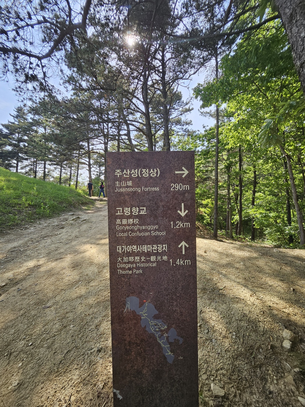 0f523a1f9854210718dfd7b0c59e0916_1769931437_0659.jpg 0f523a1f9854210718dfd7b0c59e0916_1769931437_0659.jpg