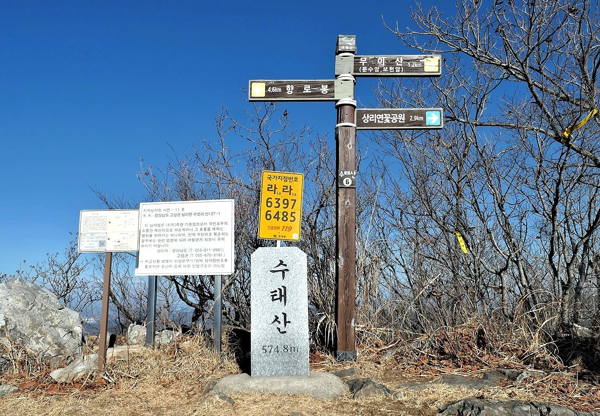 c8f6a9169fdb3b5acebb65335ebc2315_1771201983_7249.jpeg c8f6a9169fdb3b5acebb65335ebc2315_1771201983_7249.jpeg