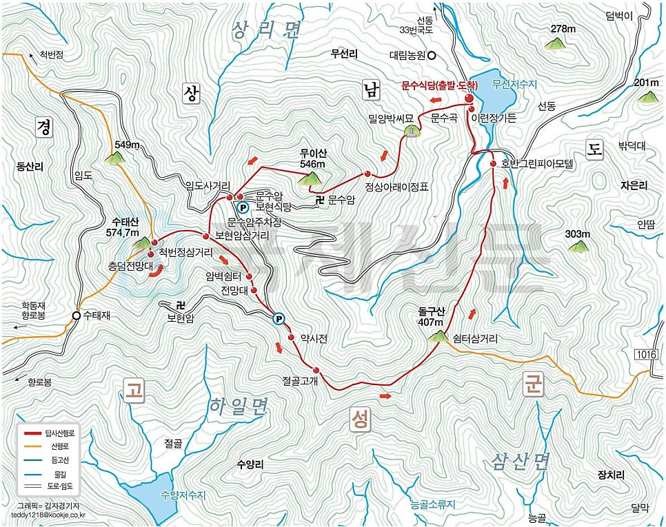 c8f6a9169fdb3b5acebb65335ebc2315_1771202046_2875.jpeg c8f6a9169fdb3b5acebb65335ebc2315_1771202046_2875.jpeg