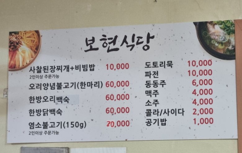 c8f6a9169fdb3b5acebb65335ebc2315_1771203303_7092.jpeg c8f6a9169fdb3b5acebb65335ebc2315_1771203303_7092.jpeg