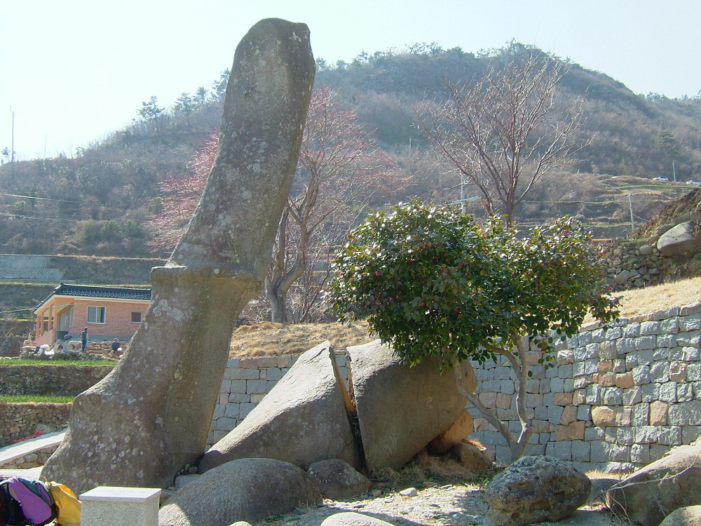sulhul21.jpg