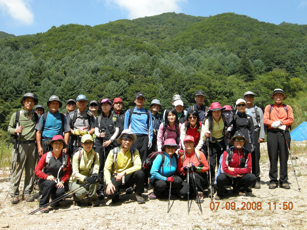 DSCN4167.jpg
